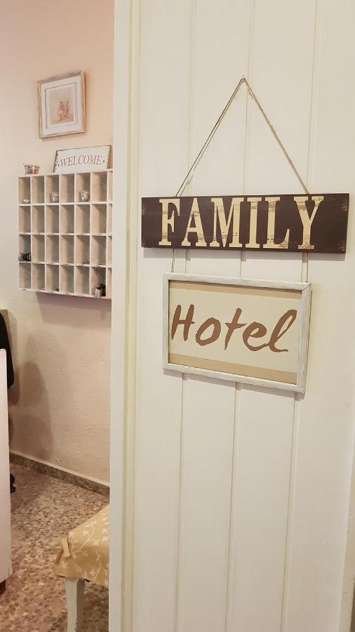 Hotel Maeva ,1 Star B&B يوريت دي مار المظهر الخارجي الصورة